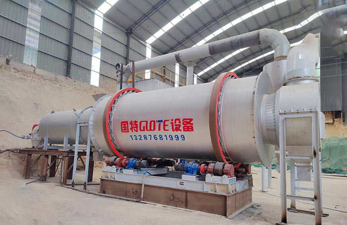 Silica sand dryer2