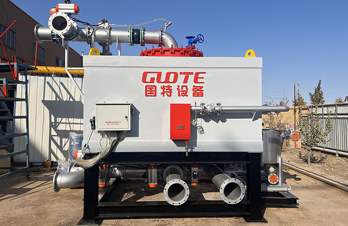 Guote Electromagnetic Slurry Magnetic Separator